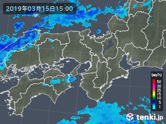 雨雲
