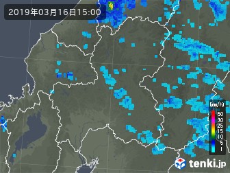 雨雲