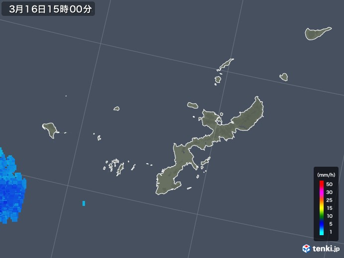 沖縄県の雨雲レーダー(2019年03月16日)