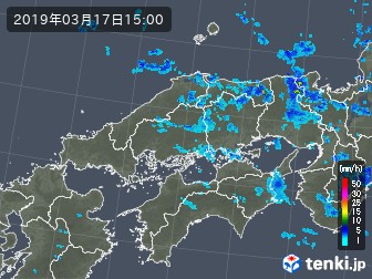 雨雲