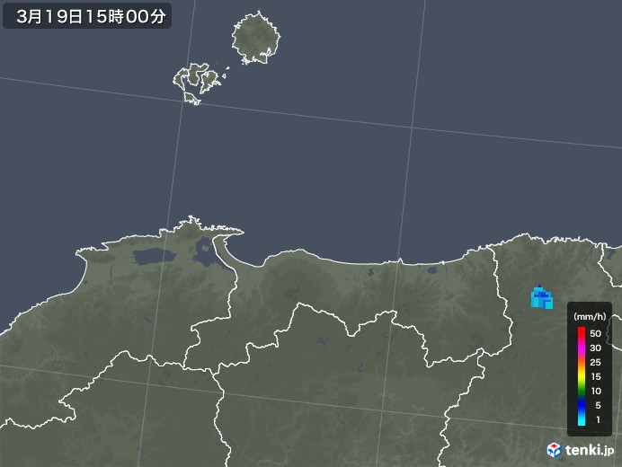 鳥取県の雨雲レーダー(2019年03月19日)