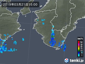 雨雲