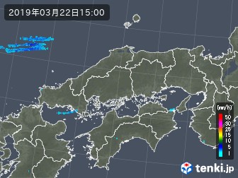雨雲