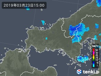 雨雲