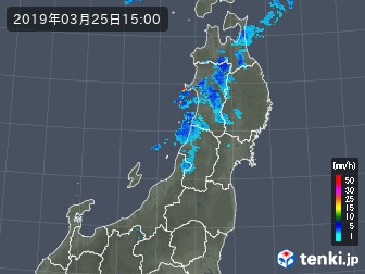 雨雲