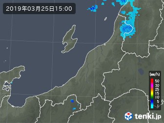 雨雲