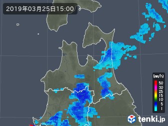 雨雲