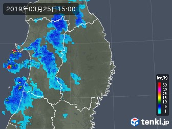 雨雲