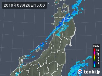 雨雲