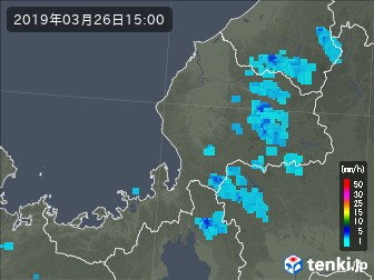 雨雲