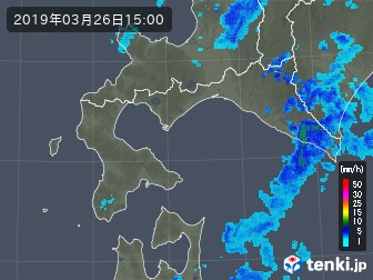 雨雲
