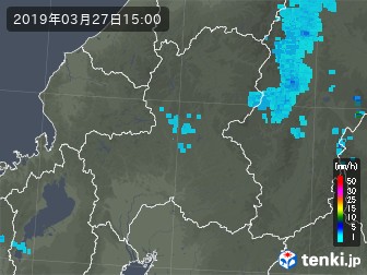 雨雲