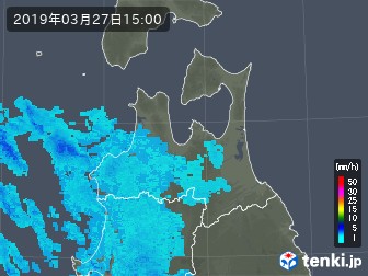 雨雲