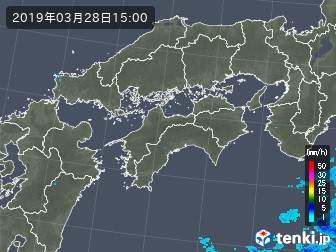雨雲