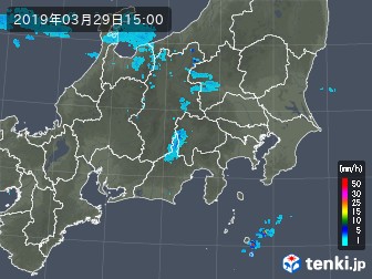 雨雲