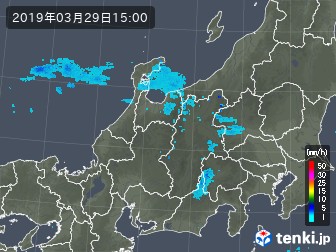 雨雲