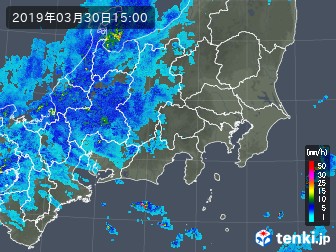 雨雲