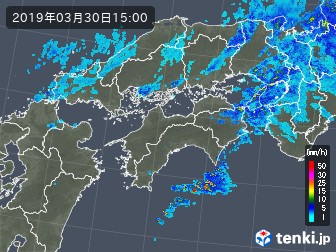 雨雲