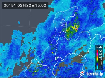 雨雲