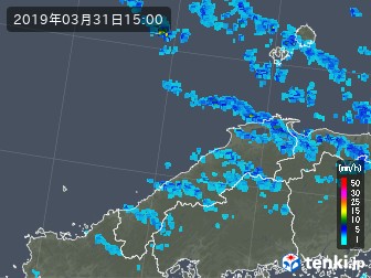 雨雲