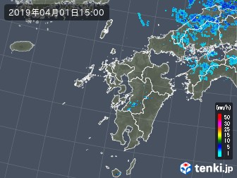 雨雲