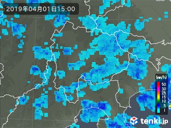雨雲