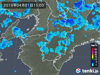 雨雲