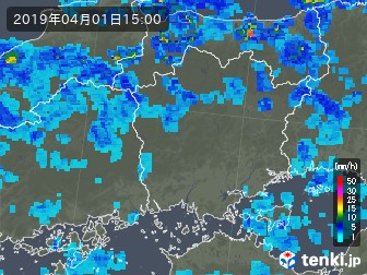 雨雲