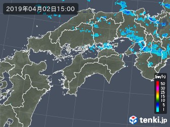 雨雲
