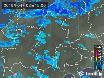 雨雲