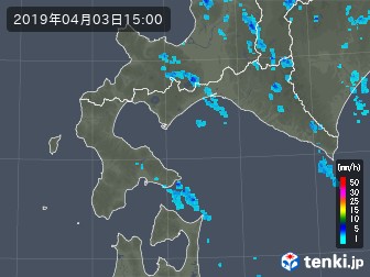 雨雲