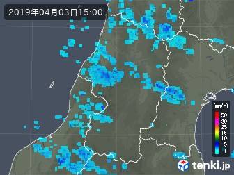 雨雲
