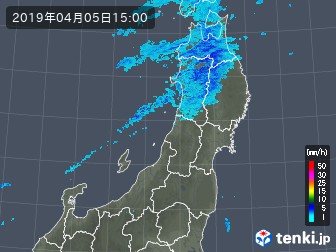 雨雲