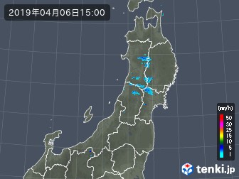 雨雲