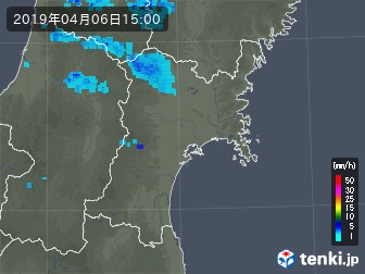 雨雲
