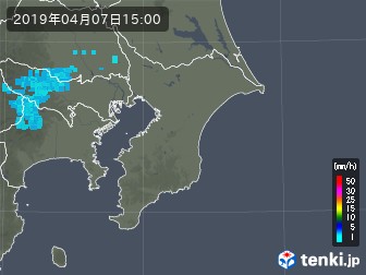 雨雲