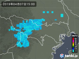 雨雲