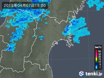 雨雲