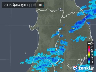 雨雲
