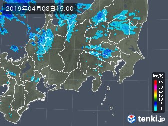 雨雲
