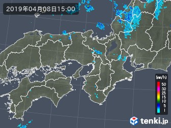 雨雲