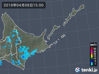 雨雲