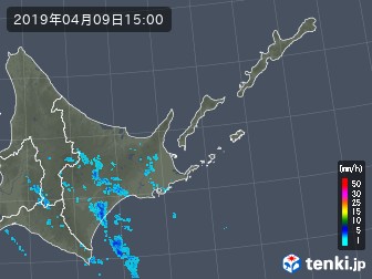 雨雲