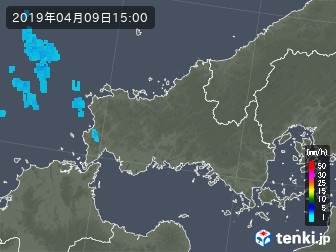 雨雲