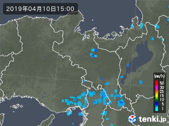 雨雲