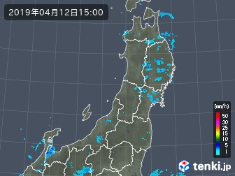 雨雲