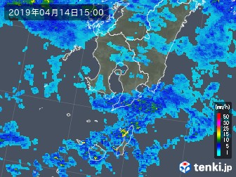 雨雲