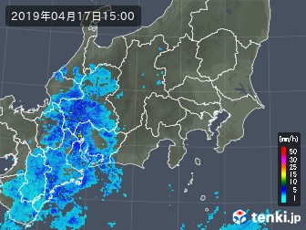 雨雲