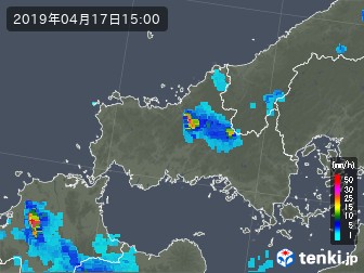 雨雲