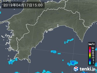 雨雲
